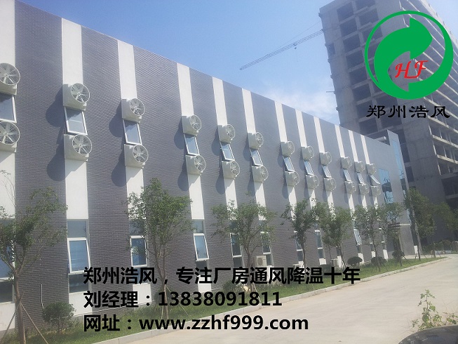 鶴壁仕佳通信 外掛玻璃鋼風機工程